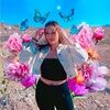 artsymae04